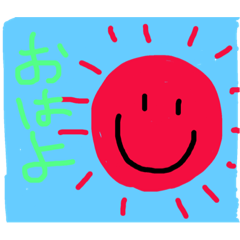 [LINEスタンプ] happy today！