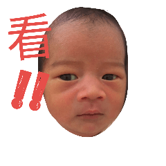 [LINEスタンプ] My funny kids