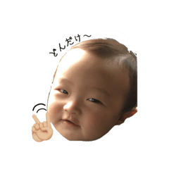 [LINEスタンプ] KENTARO FACE NO.2