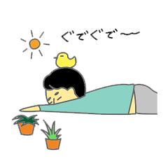 [LINEスタンプ] ぐで男の毎日