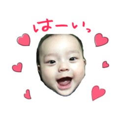 [LINEスタンプ] なぎなぎなぎ