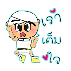 [LINEスタンプ] Kotaro.V14