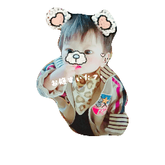 [LINEスタンプ] 優雅です