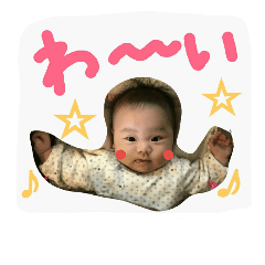 [LINEスタンプ] yuduki.stump part2