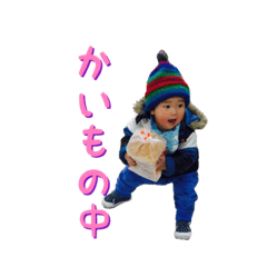 [LINEスタンプ] くうり②