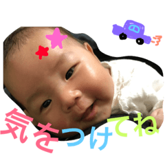 [LINEスタンプ] ことはです