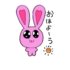 [LINEスタンプ] 挨拶うさちゃ