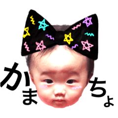 [LINEスタンプ] ひーさんのスタンプ！2