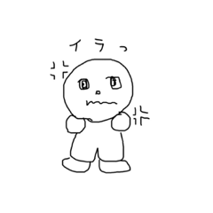 [LINEスタンプ] 夢を叶えてふさえもん