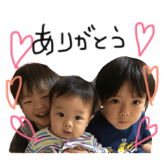 [LINEスタンプ] わんぱく3兄弟
