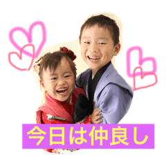 [LINEスタンプ] ちひろとにな