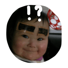 [LINEスタンプ] ゆいタロウ