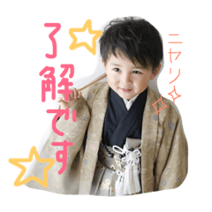 [LINEスタンプ] きまぐれ3姉兄弟 