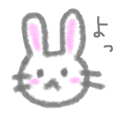 [LINEスタンプ] どうぶつさんたちがスタンプに！ 