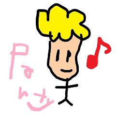 [LINEスタンプ] あっふーくん