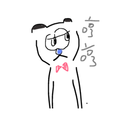 [LINEスタンプ] Mooty 