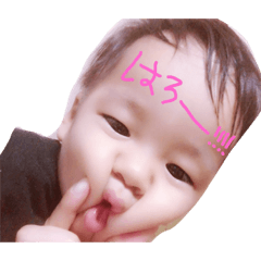 [LINEスタンプ] 力翔.4