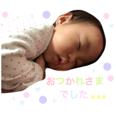 [LINEスタンプ] yuria cute