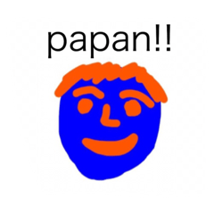 [LINEスタンプ] papan（公式）