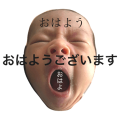 [LINEスタンプ] TAHONIKA2