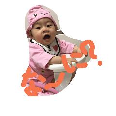 [LINEスタンプ] juna！