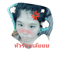 [LINEスタンプ] emptyyy