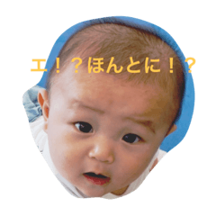 [LINEスタンプ] りひとぉのぉー