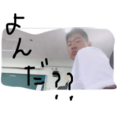 [LINEスタンプ] つちつち