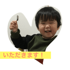 [LINEスタンプ] wagakow