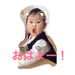 [LINEスタンプ] my.Children
