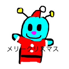 [LINEスタンプ] 宇宙のクリスマス