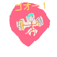 [LINEスタンプ] 僕が考えたロボットの1日