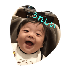 [LINEスタンプ] 癒しのスタンプ！
