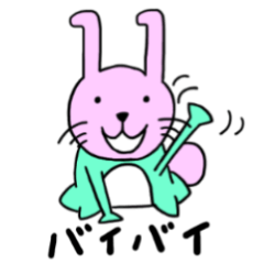 [LINEスタンプ] ウサギカエルと仲間たち
