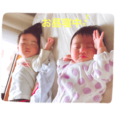[LINEスタンプ] ようた＆ゆい スタンプ