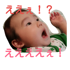 [LINEスタンプ] akkun stick