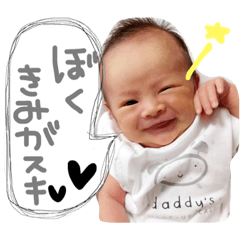 [LINEスタンプ] TwithPYN