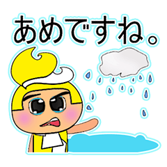 [LINEスタンプ] KaKa.V11