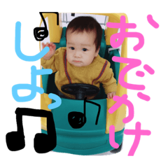 [LINEスタンプ] taichan fam