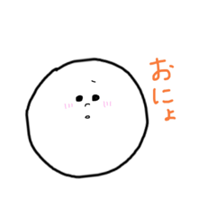 [LINEスタンプ] ちょりんわーるど！2