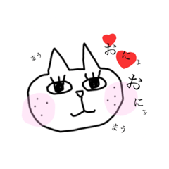 [LINEスタンプ] ちょりんわーるど！