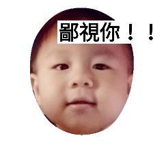 [LINEスタンプ] brother,s