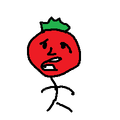 トマト棒人間
