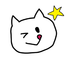 [LINEスタンプ] ねこねこスタンプファンタジア