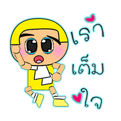 [LINEスタンプ] KaKa.V14