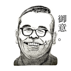 [LINEスタンプ] Mr.TSUTOMU