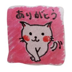 [LINEスタンプ] White beans