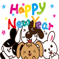 [LINEスタンプ] Rabbit New Year