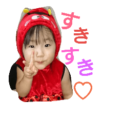 [LINEスタンプ] ゆずぽよ