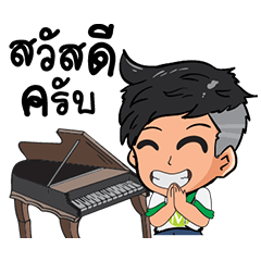 [LINEスタンプ] musician Sticker！